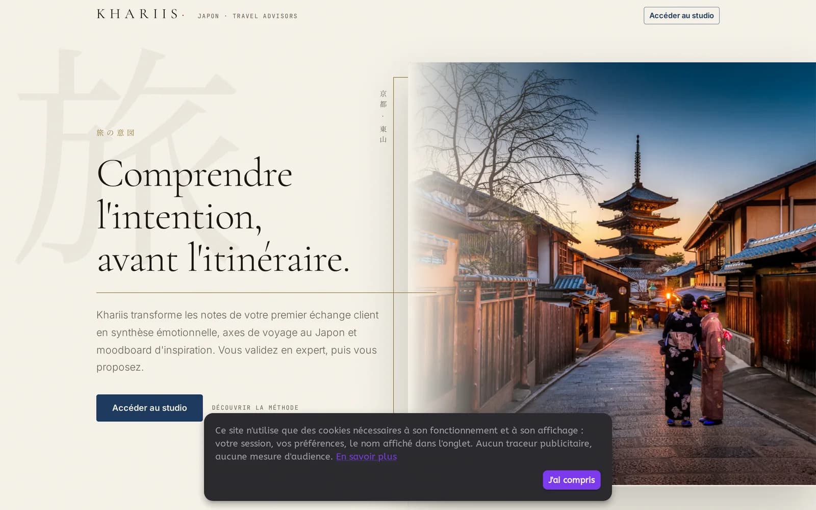 Aperçu du site Khariis